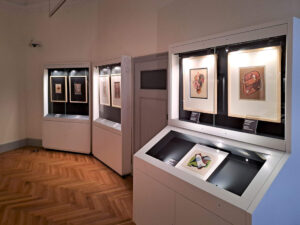 Siebenbürgisches Museum / Gundelsheim